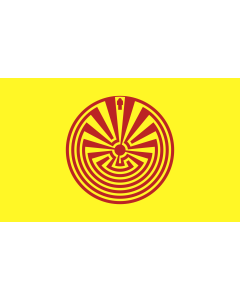 Flag: O odham unofficial |  landscape flag | 1.35m² | 14.5sqft | 90x150cm | 3x5ft 