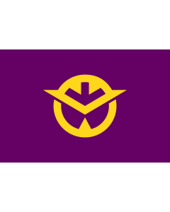 Flag: Okayama Prefecture |  landscape flag | 1.35m² | 14.5sqft | 90x150cm | 3x5ft 