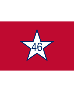 Flag: US State of Oklahoma from 1911 to 1925 |  landscape flag | 1.35m² | 14.5sqft | 90x150cm | 3x5ft 