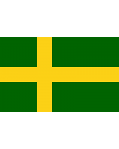Flag: Oland | A private flag ascribed the Swedish island province Öland |  landscape flag | 1.35m² | 14.5sqft | 90x150cm | 3x5ft 