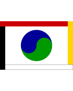 Flag: One World |  landscape flag | 1.35m² | 14.5sqft | 90x150cm | 3x5ft 
