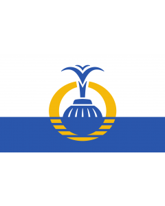 Flag: Orlando, Florida |  landscape flag | 1.35m² | 14.5sqft | 90x150cm | 3x5ft 