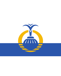 Flag: Orlando, Florida |  landscape flag | 1.35m² | 14.5sqft | 90x150cm | 3x5ft 