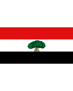 Flag: Oromia Region of Ethiopia |  landscape flag | 1.35m² | 14.5sqft | 80x160cm | 30x60inch 
