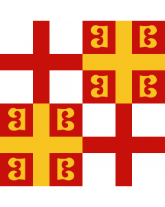 Flag: Constantinople, circa A |  1.35m² | 14.5sqft | 120x120cm | 45x45inch 