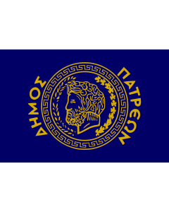 Flag: Patra |  landscape flag | 1.35m² | 14.5sqft | 90x150cm | 3x5ft 