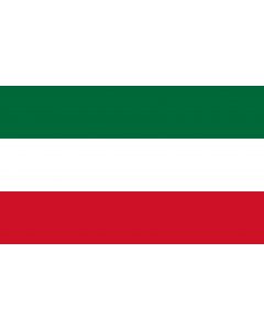 Flag: Patriote movement  Lower Canada | Patriote movement |  landscape flag | 1.35m² | 14.5sqft | 90x150cm | 3x5ft 