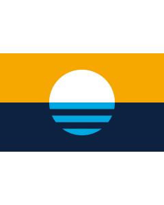 Flag: People's Flag of Milwaukee |  landscape flag | 1.35m² | 14.5sqft | 90x150cm | 3x5ft 