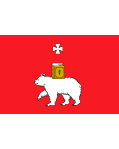 Flag: Perm |  landscape flag | 1.35m² | 14.5sqft | 90x150cm | 3x5ft 