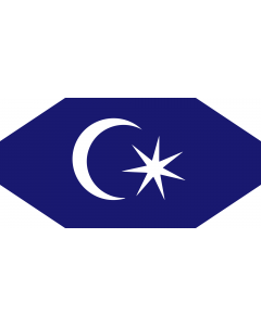 Flag: Standard of the Permaisuri of Johor, Malaysia |  landscape flag | 0.06m² | 0.65sqft | 17x34cm | 7x14inch 