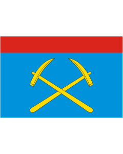 Flag: Podolsk, Moscow oblast, Russia |  landscape flag | 1.35m² | 14.5sqft | 90x150cm | 3x5ft 