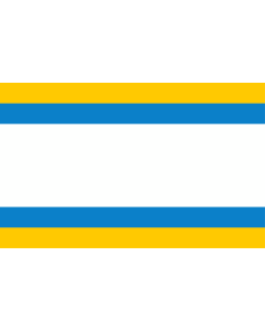 Flag: Ustka, Poland |  landscape flag | 1.35m² | 14.5sqft | 90x150cm | 3x5ft 