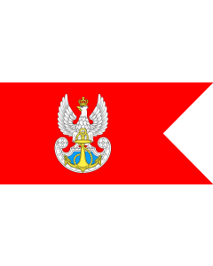 Flag: Polishnavyflag | Polish Navy |  landscape flag | 1.35m² | 14.5sqft | 80x170cm | 30x65inch 