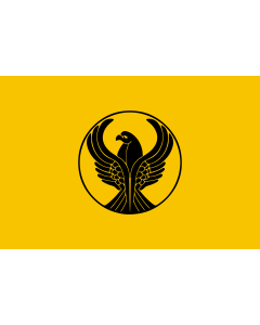 Flag: Pontic Greeks |  landscape flag | 1.35m² | 14.5sqft | 90x150cm | 3x5ft 