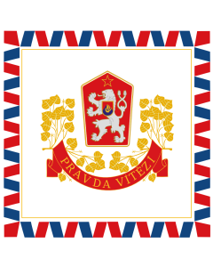 Flag: President of Czechoslovakia  1960-1990 |  1.35m² | 14.5sqft | 120x120cm | 45x45inch 