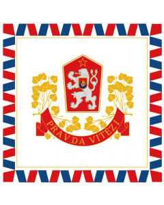 Flag: President of Czechoslovakia  1960-1990 |  1.35m² | 14.5sqft | 120x120cm | 45x45inch 