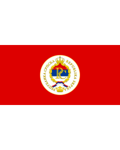 Flag: Standard of the President of Srpska |  landscape flag | 1.35m² | 14.5sqft | 80x160cm | 30x60inch 