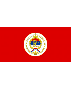 Flag: Standard of the President of Srpska |  landscape flag | 1.35m² | 14.5sqft | 80x160cm | 30x60inch 