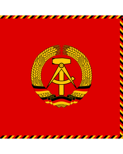 Flag: President of state council of the German Democratic Republic  1960–1990 |  1.35m² | 14.5sqft | 120x120cm | 45x45inch 