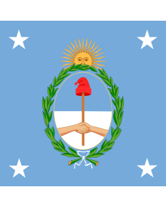 Flag: Presidential standard of Argentina |  1.35m² | 14.5sqft | 120x120cm | 45x45inch 