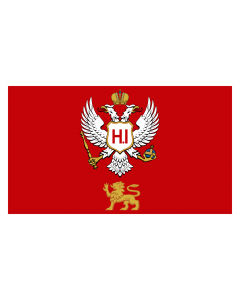 Flag: Military flag of the Principality of Montenegro |  landscape flag | 1.35m² | 14.5sqft | 90x150cm | 3x5ft 