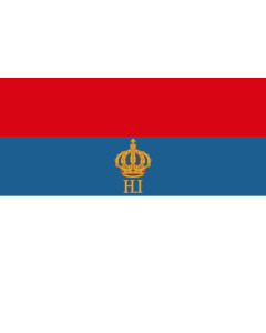 Flag: Principality of Montenegro |  landscape flag | 1.35m² | 14.5sqft | 90x150cm | 3x5ft 