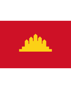 Flag: PROKFlag1979-1989 | People s Republic of Kampuchea Flag  1979-1989 |  landscape flag | 1.35m² | 14.5sqft | 90x150cm | 3x5ft 