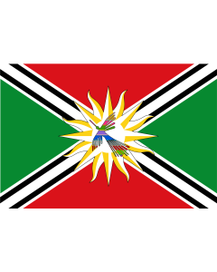 Flag: Provincia Santo Domingo de los Tsáchilas | Santo Domingo de los Tsáchilas, Ecuador |  landscape flag | 1.35m² | 14.5sqft | 90x150cm | 3x5ft 