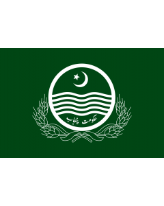 Flag: Punjab, a province of Pakistan |  landscape flag | 1.35m² | 14.5sqft | 90x150cm | 3x5ft 