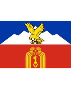 Flag: Pyatigorsk | Флаг города Пятигорск |  landscape flag | 1.35m² | 14.5sqft | 90x150cm | 3x5ft 