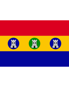 Flag: Qu aiti State in Hadhramaut from 1939 until 1967. It was designed by College of Arms |  landscape flag | 1.35m² | 14.5sqft | 90x150cm | 3x5ft 