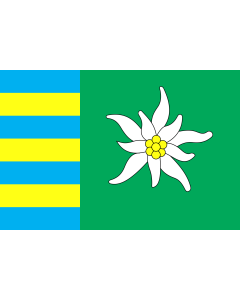 Flag: Rakhiv Raion, Zakarpattia Oblast, Ukraine |  landscape flag | 1.35m² | 14.5sqft | 90x150cm | 3x5ft 