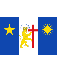 Flag: Recife | Ciudad de Recife  capital del Estado de Pernambuco | Cidade de Recife  capital estadual de Pernambuco |  landscape flag | 1.35m² | 14.5sqft | 90x150cm | 3x5ft 