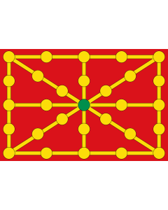 Flag: Reino de Navarra | Navarra  versión antigua |  landscape flag | 1.35m² | 14.5sqft | 90x150cm | 3x5ft 
