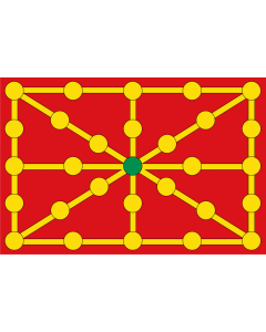 Flag: Reino de Navarra | Navarra  versión antigua |  landscape flag | 1.35m² | 14.5sqft | 90x150cm | 3x5ft 