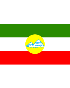 Flag: Republic of Ararat | Allegedly the flag used by the Kurdish Republic of Ararat during 1927-1931. However |  landscape flag | 1.35m² | 14.5sqft | 90x150cm | 3x5ft 