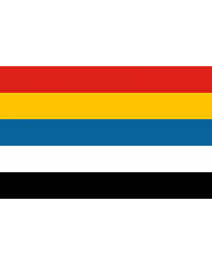 Flag: National Flag of the Republic of China, used between 1912-1928. Also known as "Five-colored flag" |  landscape flag | 1.35m² | 14.5sqft | 90x150cm | 3x5ft 