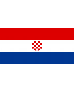 Flag: The  Flag of Croatia |  landscape flag | 1.35m² | 14.5sqft | 80x160cm | 30x60inch 