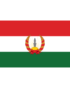 Flag: Official flag of the Republic of Mahabad |  landscape flag | 1.35m² | 14.5sqft | 90x150cm | 3x5ft 