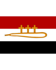 Flag: Reconstruction of the flag proposed by Rigas Velestinlis-Feraios for his projected pan-Balkan Federation |  landscape flag | 1.35m² | 14.5sqft | 90x150cm | 3x5ft 