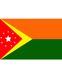 Flag: Municipio de Rincón, Puerto Rico |  landscape flag | 1.35m² | 14.5sqft | 90x150cm | 3x5ft 
