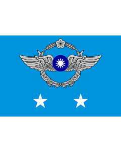 Flag: ROCAF Lieutenant General s Flag  1981 |  landscape flag | 1.35m² | 14.5sqft | 90x150cm | 3x5ft 