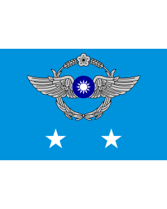 Flag: ROCAF Lieutenant General s Flag  1981 |  landscape flag | 1.35m² | 14.5sqft | 90x150cm | 3x5ft 