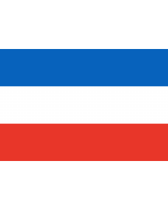 Flag: Rostock 1418-1750 |  landscape flag | 1.35m² | 14.5sqft | 90x150cm | 3x5ft 