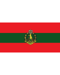 Flag: Royal Australian Regiment |  landscape flag | 1.35m² | 14.5sqft | 80x160cm | 30x60inch 