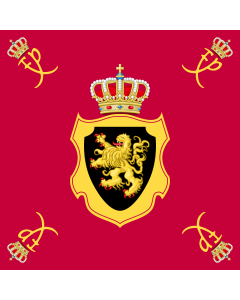 Flag: Royal Standard of King Philippe of Belgium |  0.06m² | 0.65sqft | 25x25cm | 10x10inch 
