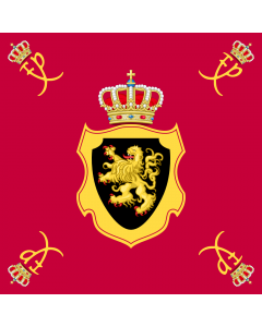 Flag: Royal Standard of King Philippe of Belgium |  0.06m² | 0.65sqft | 25x25cm | 10x10inch 