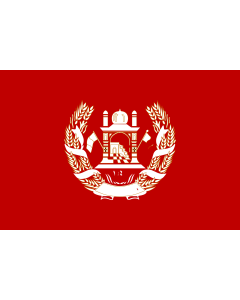 Flag: Royal Standard of the King of Afghanistan |  landscape flag | 1.35m² | 14.5sqft | 90x150cm | 3x5ft 