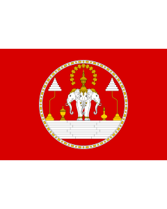 Flag: Royal Standard of the Kingdom of Laos |  landscape flag | 1.35m² | 14.5sqft | 90x150cm | 3x5ft 