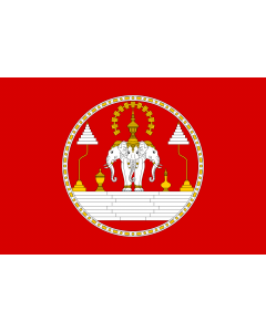 Flag: Royal Standard of the Kingdom of Laos |  landscape flag | 1.35m² | 14.5sqft | 90x150cm | 3x5ft 